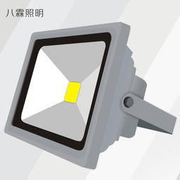 八霖 B02 投光灯 锻铝勾勒的简约光影，照亮户外道路的现代美学
